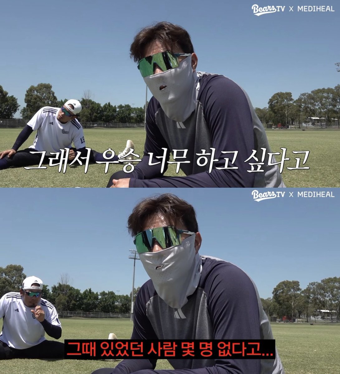 렉센님 컴백 후기 : 우승 너무 하고 싶어 …
근데 그때 있던 사람 다 어디 감