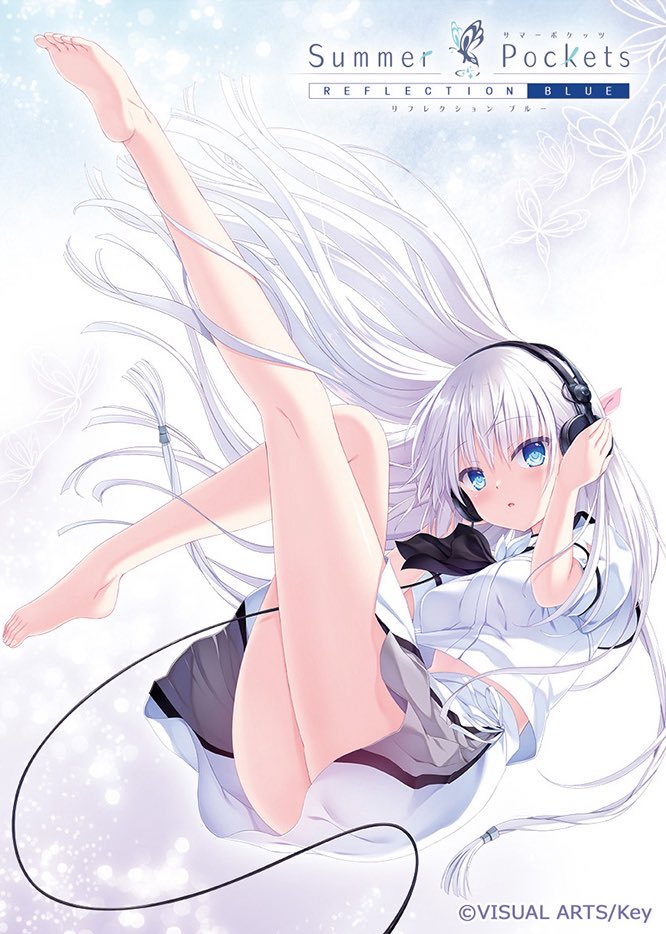 ただいまー　#がこおわ