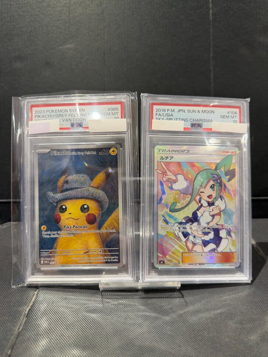085】Pikachu with Grey Felt Hat/ﾋﾟｶﾁｭｳ｢P｣ PSA10 の商品が完売いたし
