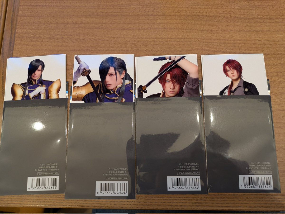 momo_46cat's tweet photo. @01mcbb こんにちは、検索から失礼します。
当方後家くんを所持しているのですが、山姥切国広との交換は可能でしょうか？
ご検討頂けますと幸いです。 https://t.co/fDP8Wl1Z51