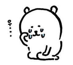 보 고 싶 다 . . 💧