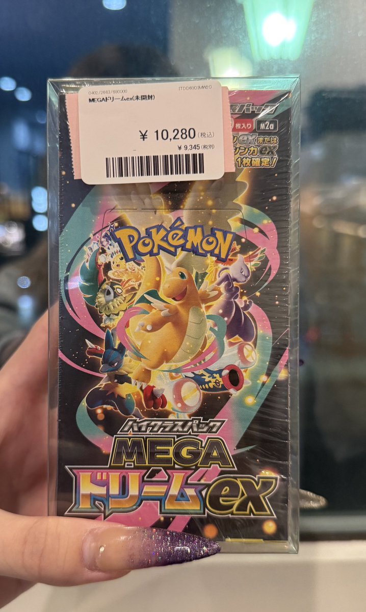 ⭐️超お買い得⭐️PCボード　周辺パーツ各種 以前載せたマザーボードが更にお安くなりました！(*'∀') 通常価格の