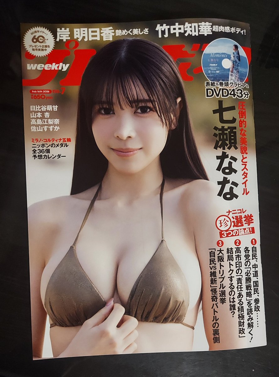 鉛筆画　【こころの中に静をもつ】 ようこう✏️鉛筆画🐈🥂 (@YOUKOUKUN) / Posts / X