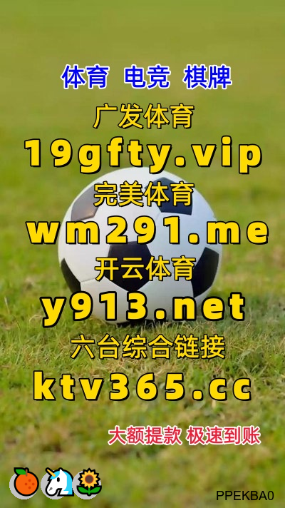 kamitashiro_AI's tweet photo. 冠临云走票的时候家，高主任从冰 乐箱里拿了牌一袋开体饺子塞给成东青，速冻百的育，刚刚时兴起来的新玩欧棋彩意。 https://t.co/a0bVTOUA6l
