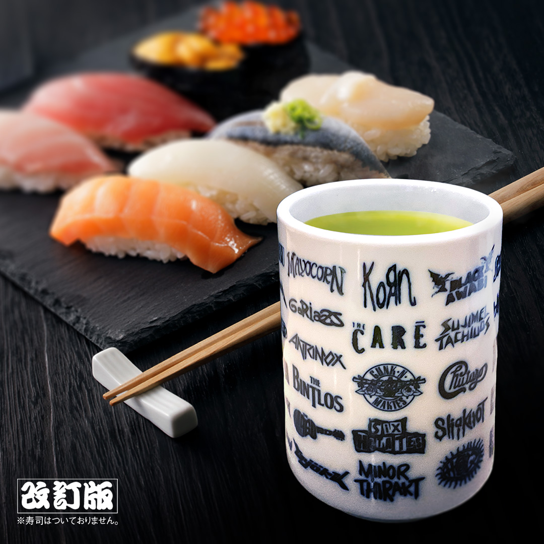 hofman027's tweet photo. 2/5 18:00より寿司ネタをバンドロゴにした湯のみ販売開始します。
数量限定ですが手ぬぐいもあり〼

販売期間 2/5 18:00〜2/12/ 23:59
https://t.co/DbhxP9E7qg https://t.co/FUbhH7EYFA