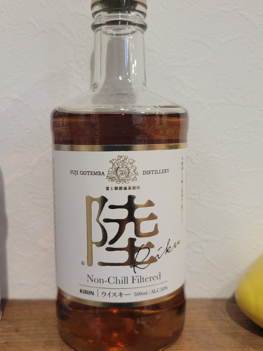 咲良🌸4/6伝説参戦しました🌸 (@sakura1010top4) / Posts / X