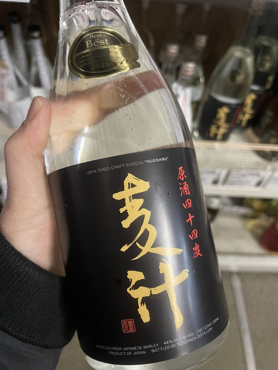 本日も夜9時まで営業しております。

なまちゃん、きてらずぅー！
