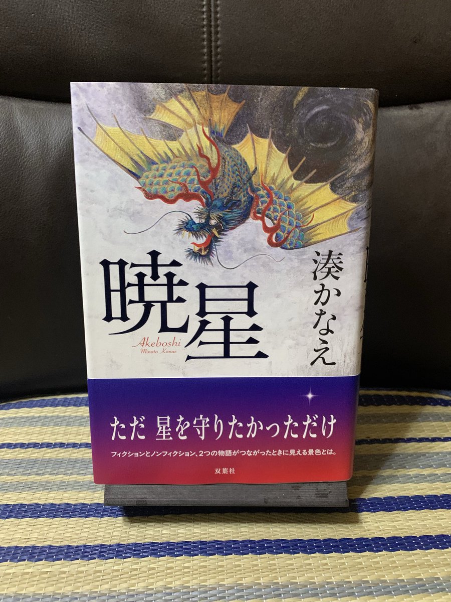 ことば tweet media