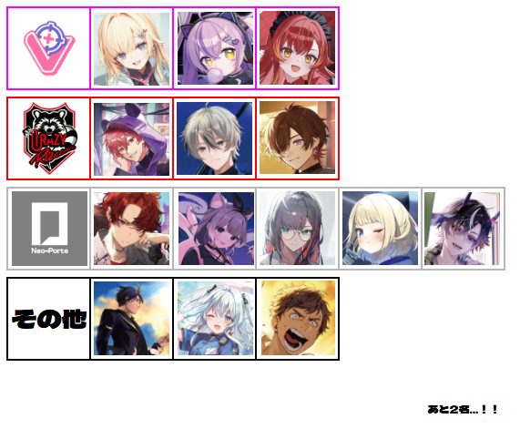 クロスタTCG #XrossStars ブースターパック第3弾『Broken Neonlights