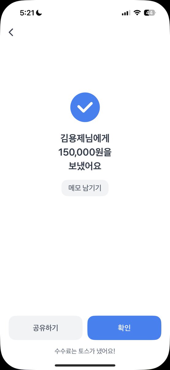 jskuns2's tweet image. 스트레이키즈 도미네이트 영화 사기당했어요
D열 2n번 티포 15 사기당했습니다..
신협 186-004-986986 조심하세요
알티 부탁드립니다.......