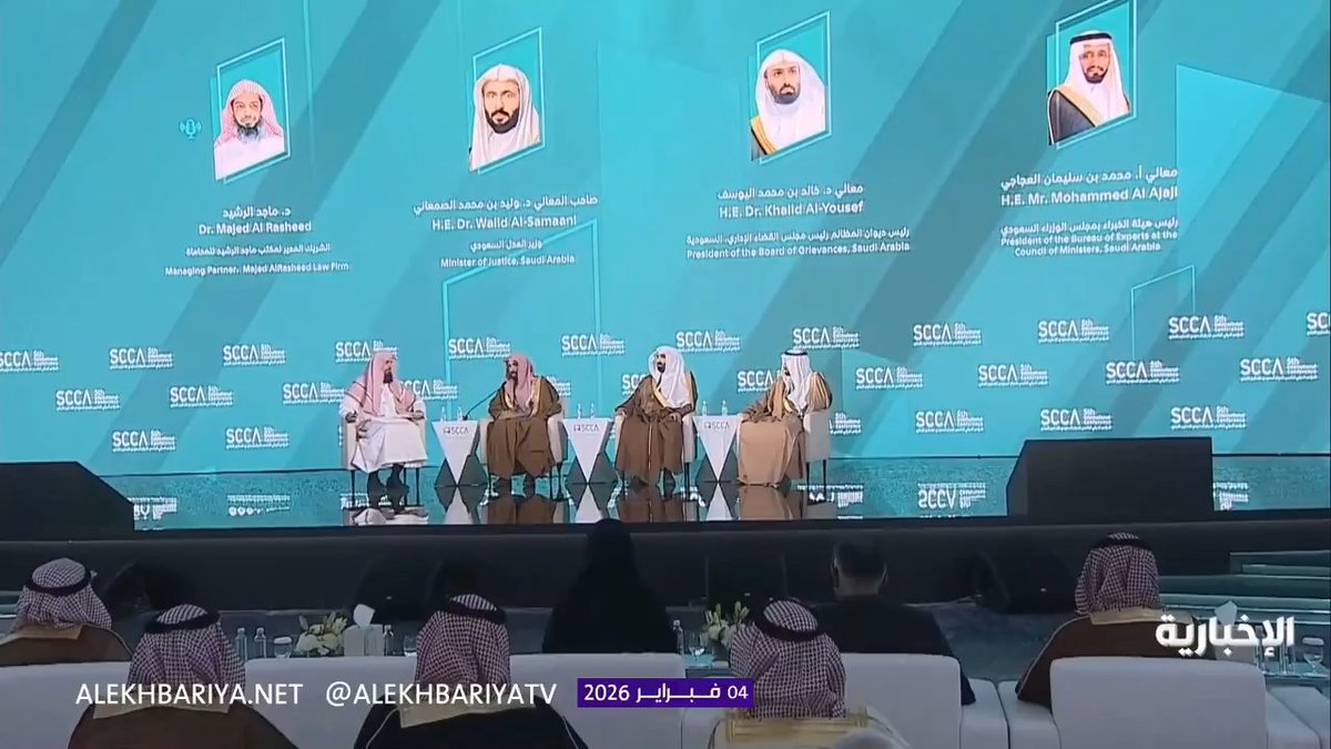 عاجل | وزير العدل: قريبا ستكون السعودية رائدة في قطاع #العدالة_الوقائية 