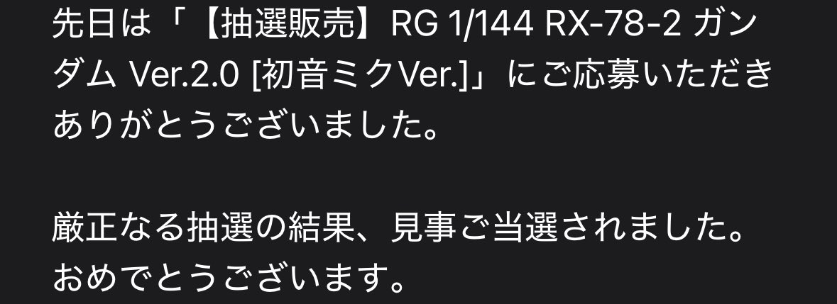 ああああああああぁぁぁああああああああぁぁぁああああああああぁぁぁ