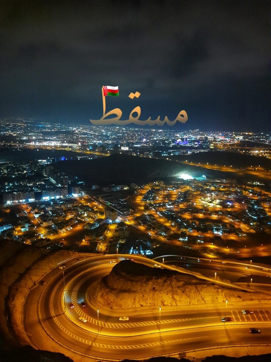 Maryambalushi01's tweet photo. العامره مسقط 📸🤩

#عمان https://t.co/7tY0K5YyQX