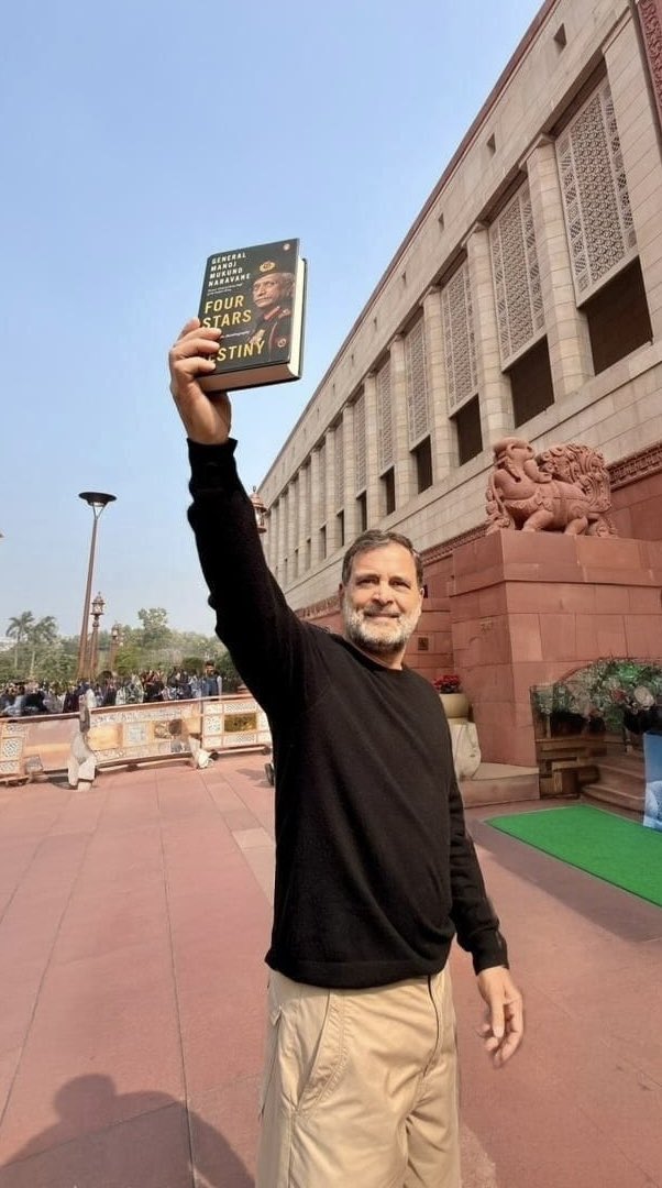 तेवर 🔥🔥🔥🔥