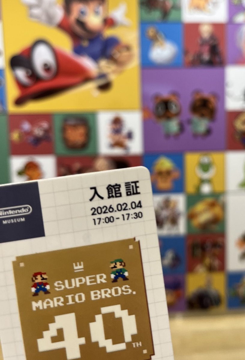 APPLE8181818181's tweet photo. 初ニンテンドーミュージアム https://t.co/dBv0e4wgH6