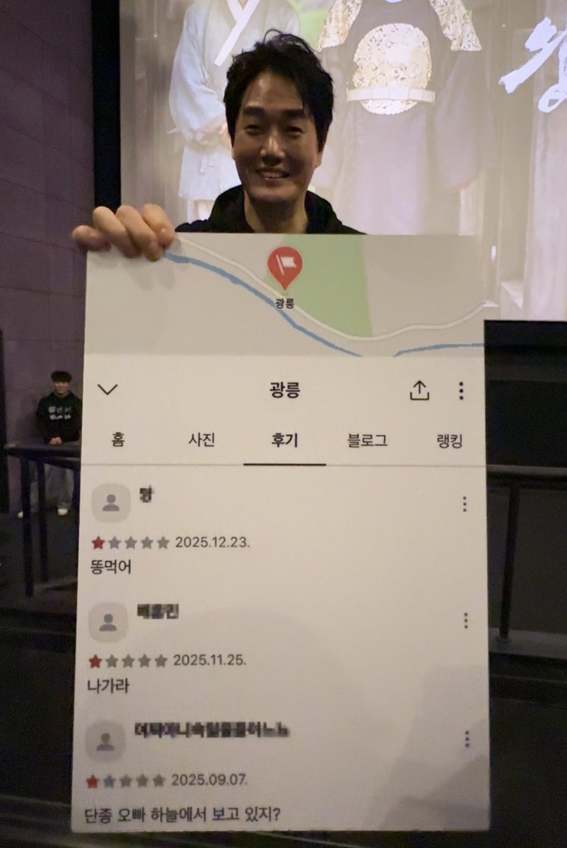 저 너무 무사와요 ........ ㅋㅋㅋㅋㅋㅋㅋㅋㅋㅋㅋ