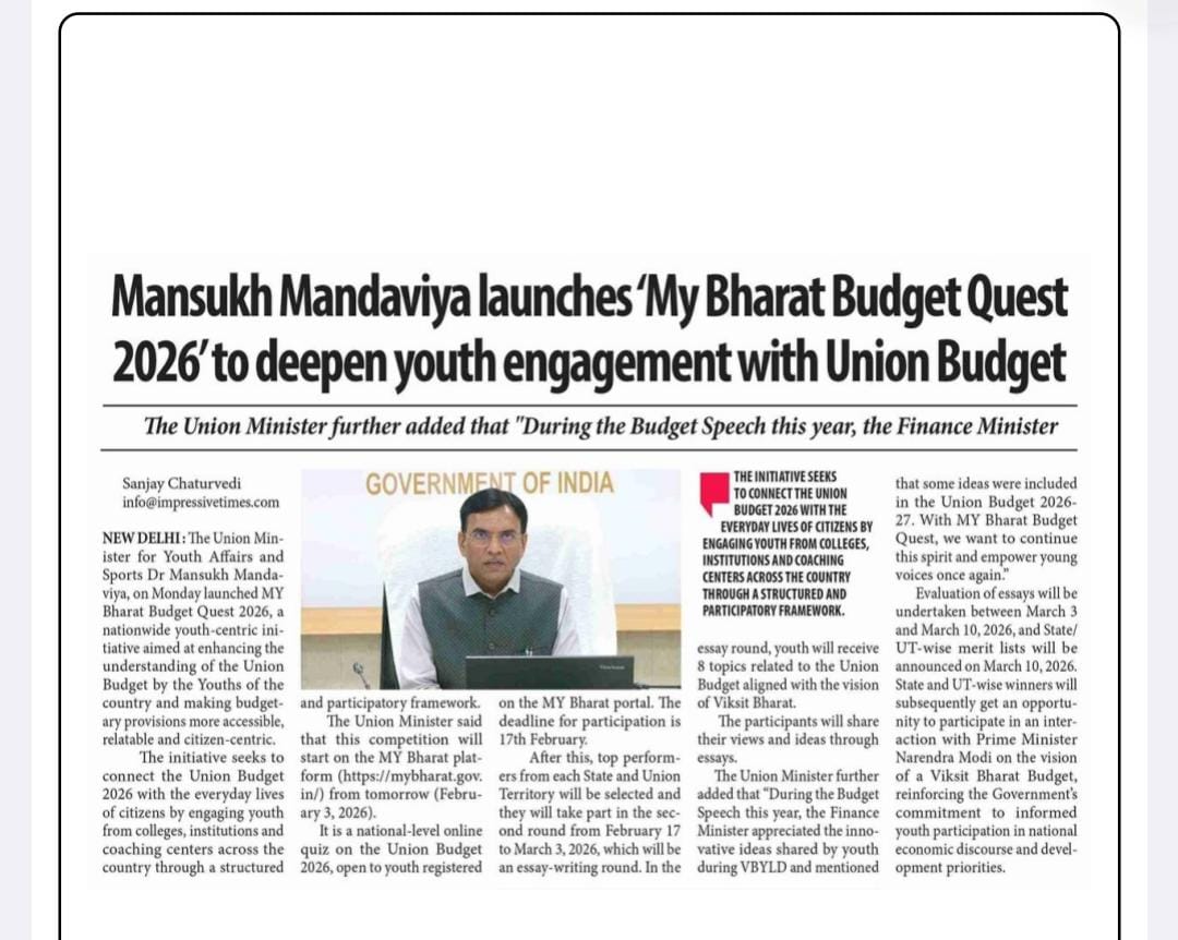 Mybchns's tweet photo. Do participate in My Bharat Budget Quest 2026. https://t.co/tLvob3kxGV visit the site and register yourself and attempt Quiz.  #BudgetQuest2026
@mansukhmandviya
@MYBharatHQ
@mybkarnataka https://t.co/CIhyHpOl0x