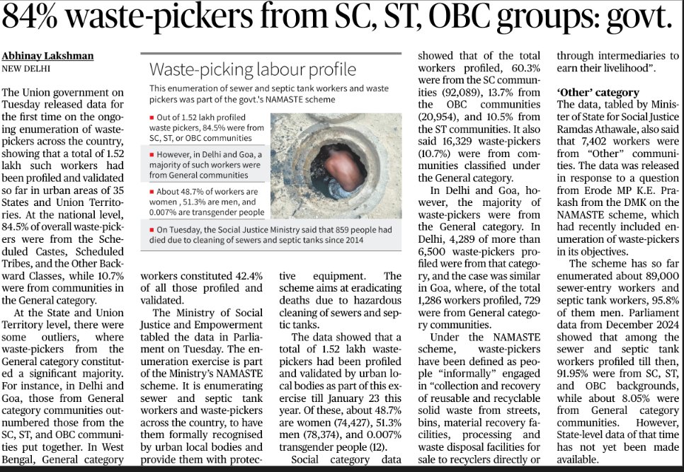 Amit Kumar tweet media