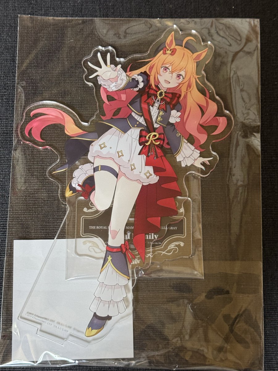 オグリキャップちゃんとロイヤルホープちゃんとロイヤルファミリー