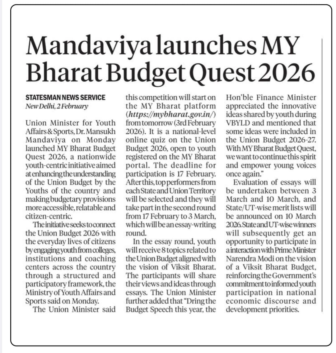 Mybchns's tweet photo. Do participate in My Bharat Budget Quest 2026. https://t.co/tLvob3jZRn visit the site and register yourself and attempt Quiz.  #BudgetQuest2026
@mansukhmandviya
@MYBharatHQ
@mybkarnataka https://t.co/KHNRtg44Fa
