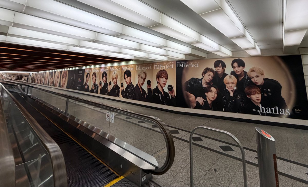 ／
屋外広告掲出のお知らせ @梅田
2/2~2/8まで、阪急梅田駅構内にて
約40mの巨大広告掲出中！
＼

ぜひお近くでお楽しみください。

<a href="/_7mp_official_/">IMP. OFFICIAL</a>
#HARIAS_IMP.
#ケアするファンデ
#IMPerfect.
#ハリアス