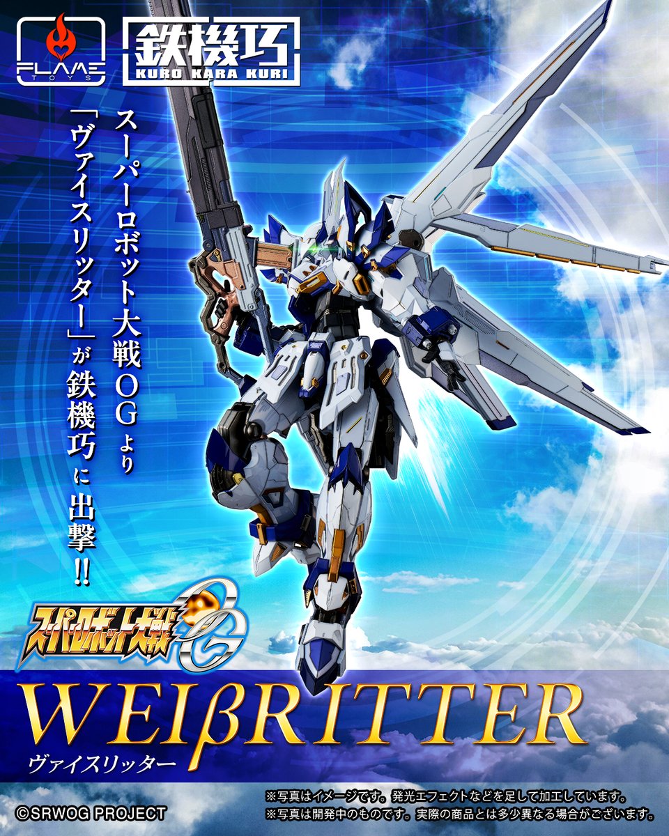 パニック7 ART百万塾 パニック7 ART百万塾 【公式通販】