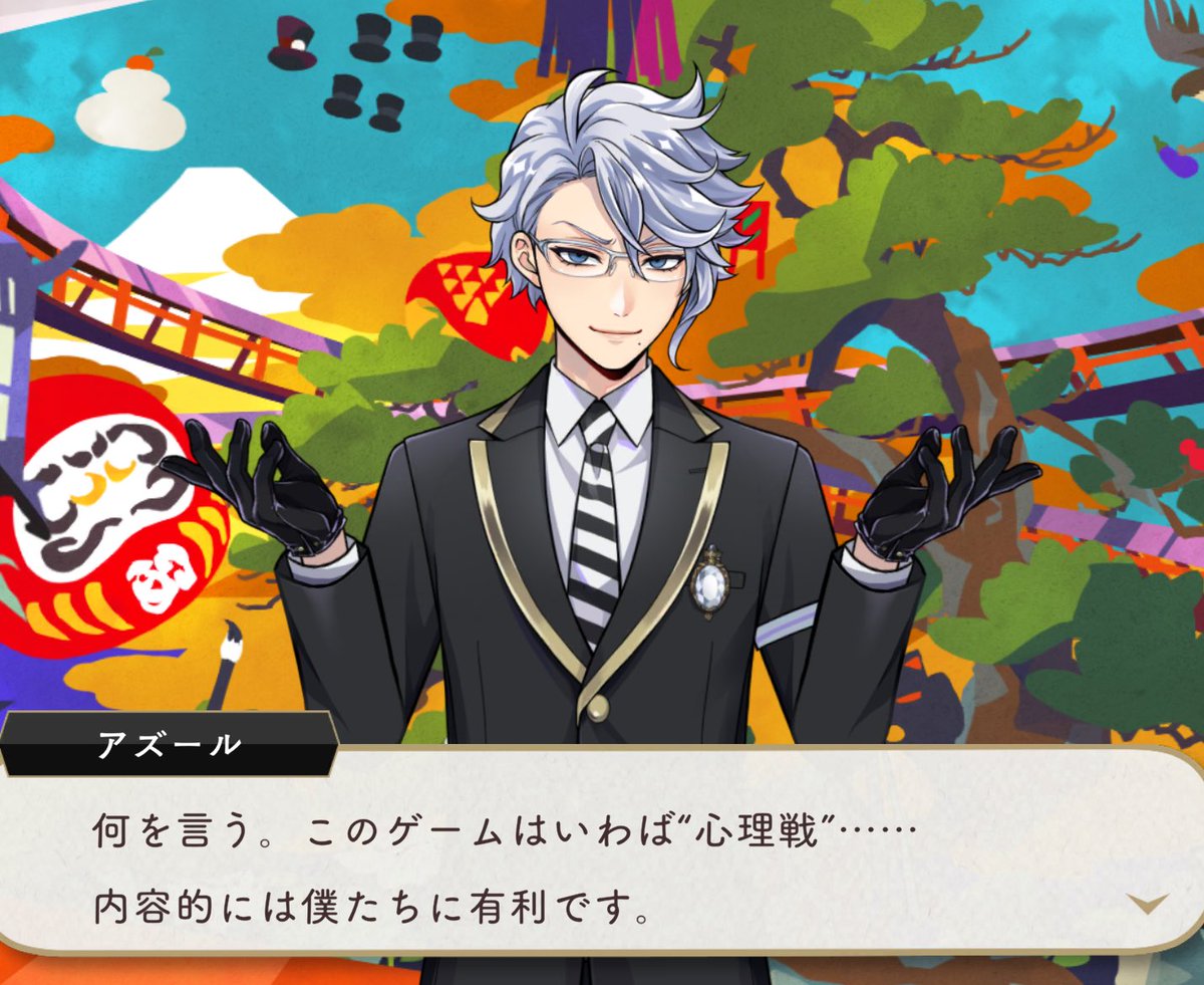 ぽんか (@N2809994091656) / Posts / X