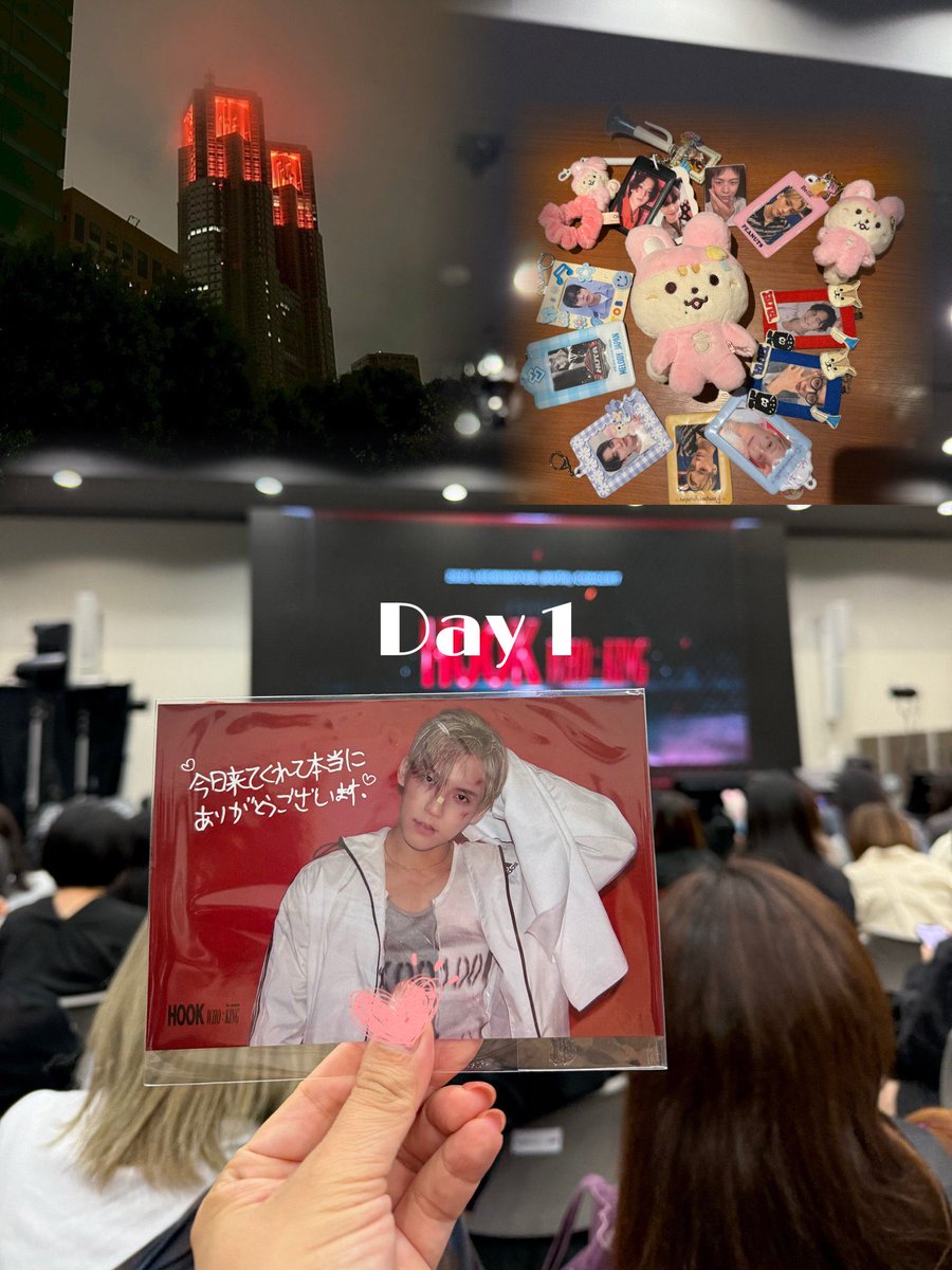 レイ tweet media