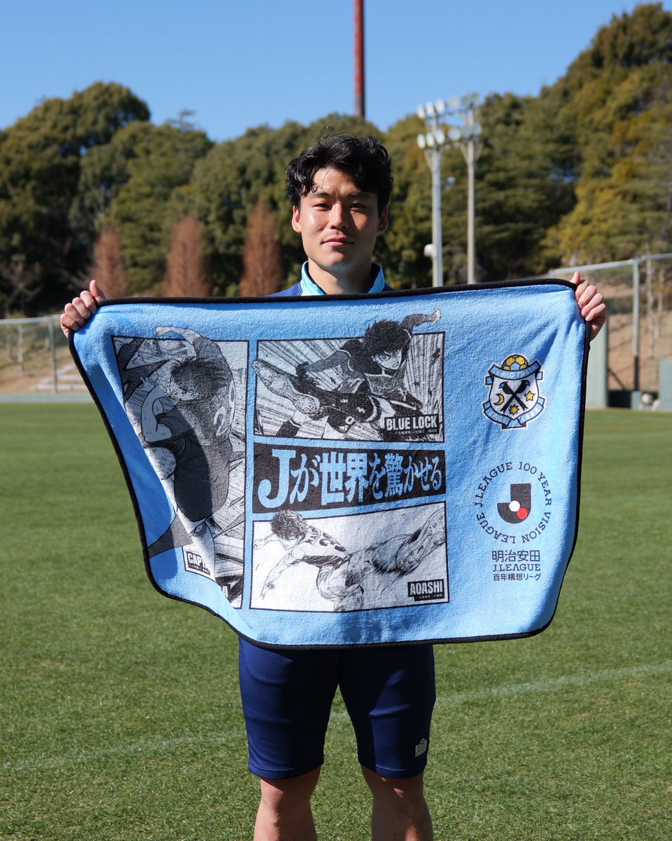 熱き一枚を、手に入れろ！ #熱狂開幕ブランケット 来場者全員