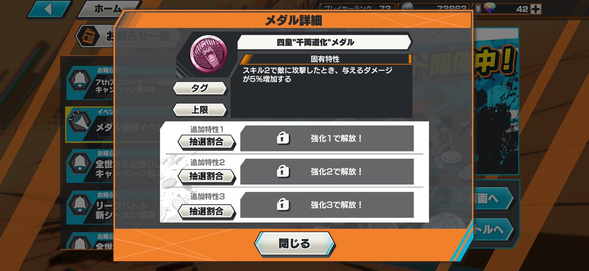 𝐜𝐫𝐚𝐳𝐲(キルア本物です。） tweet media