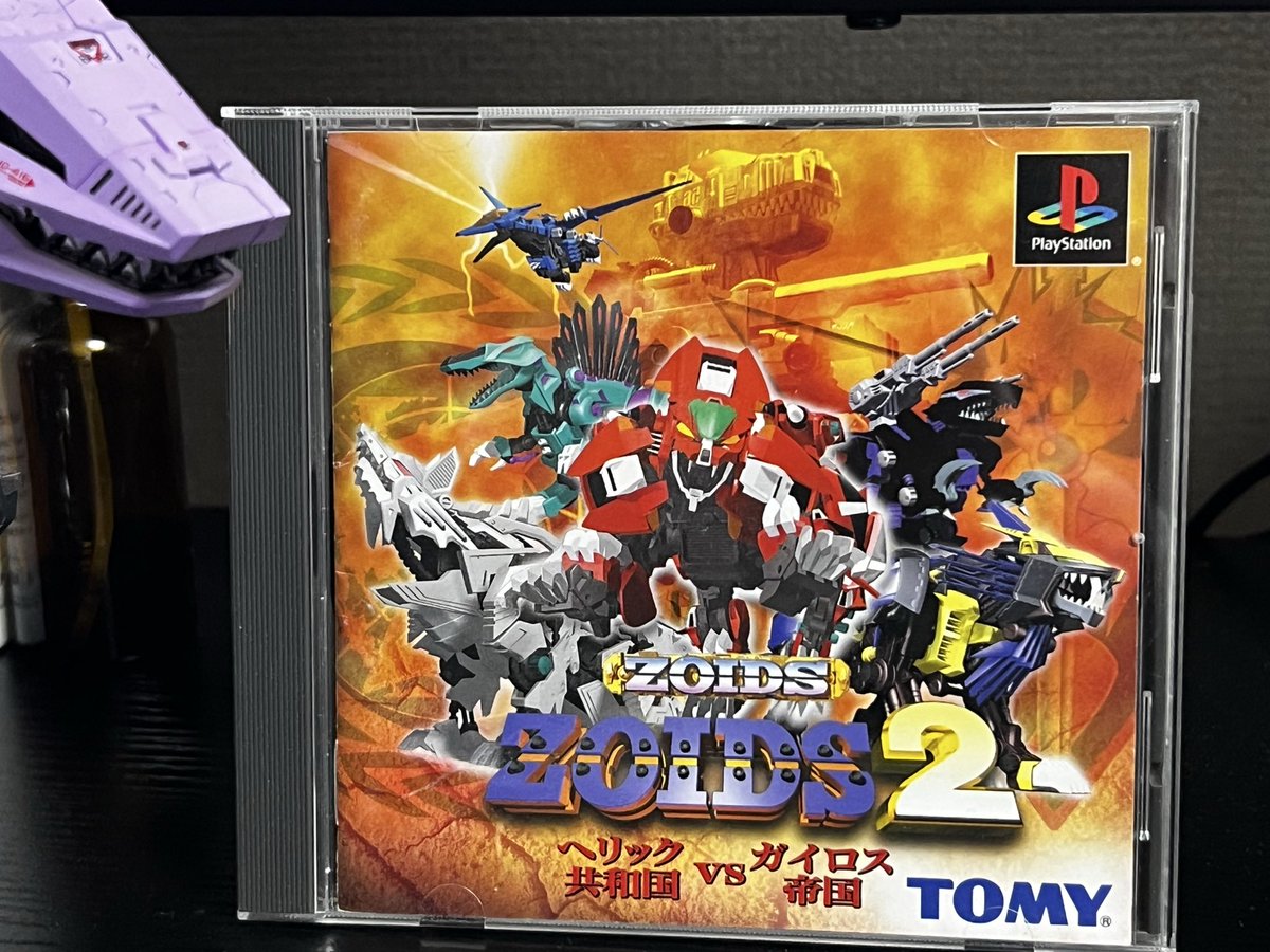 rostigesMetall's tweet photo. ちなみにPSゾイド二作は神ゲーなので全人類やってほしい https://t.co/VItvpRFdon