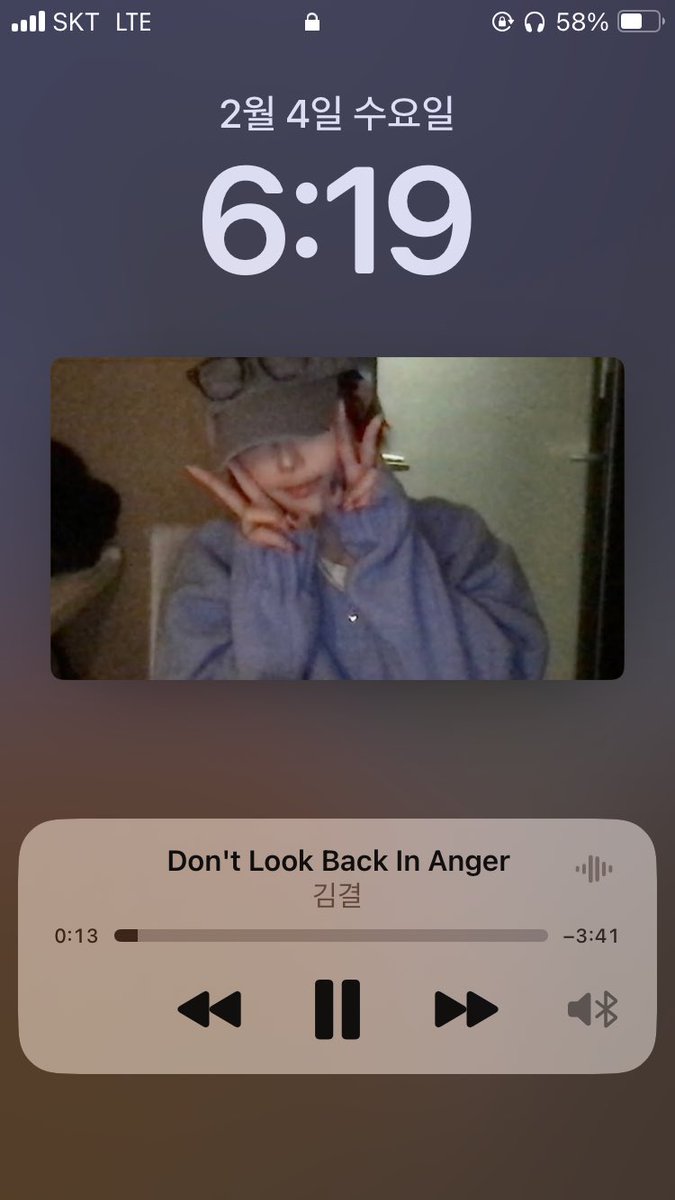 뱅글뱅글 (@warara051) on Twitter photo 