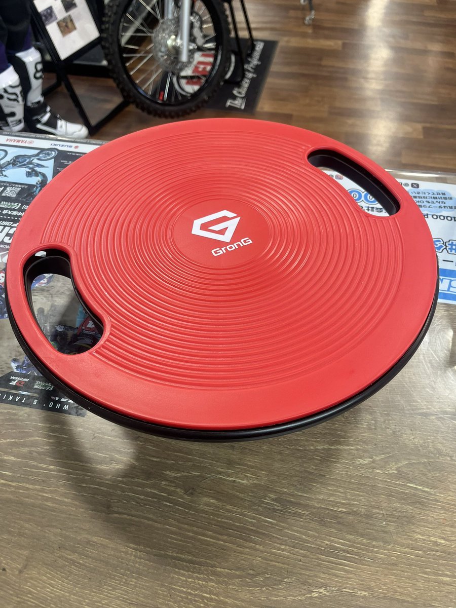 めちゃくちゃいい！