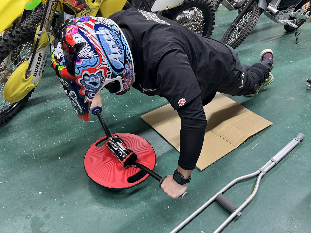 めちゃくちゃいい！