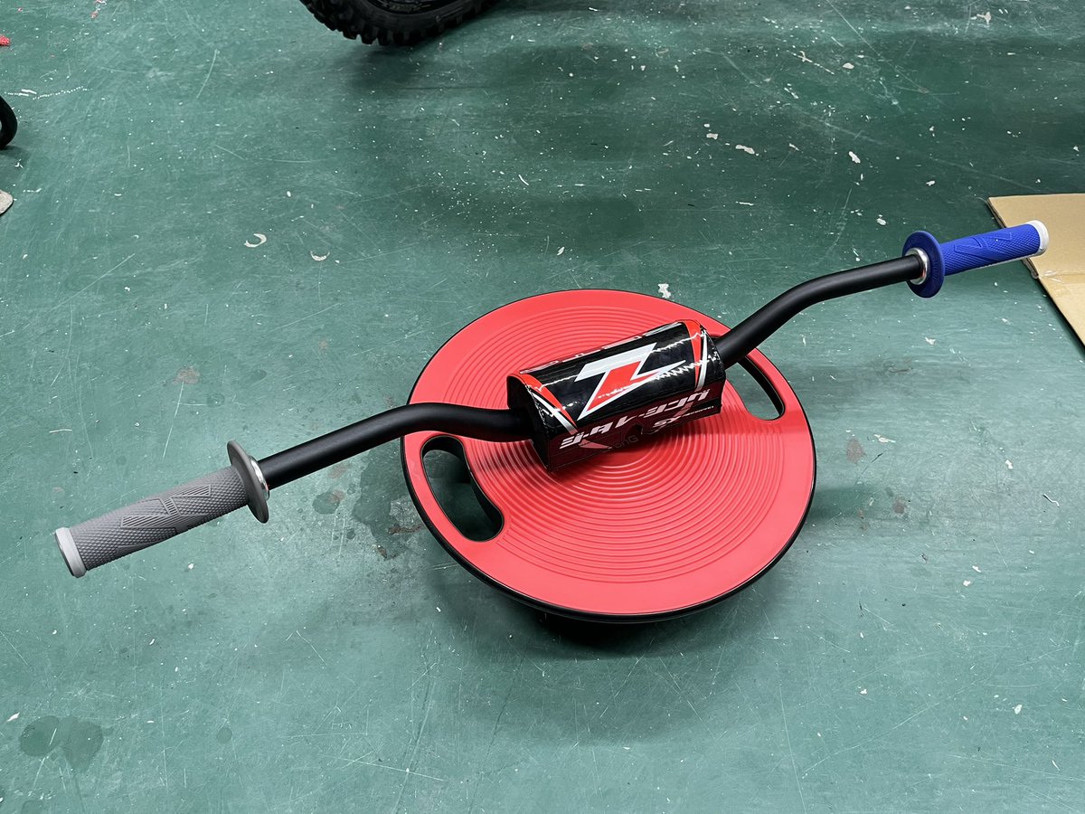 さんだんばら めちゃくちゃいい！