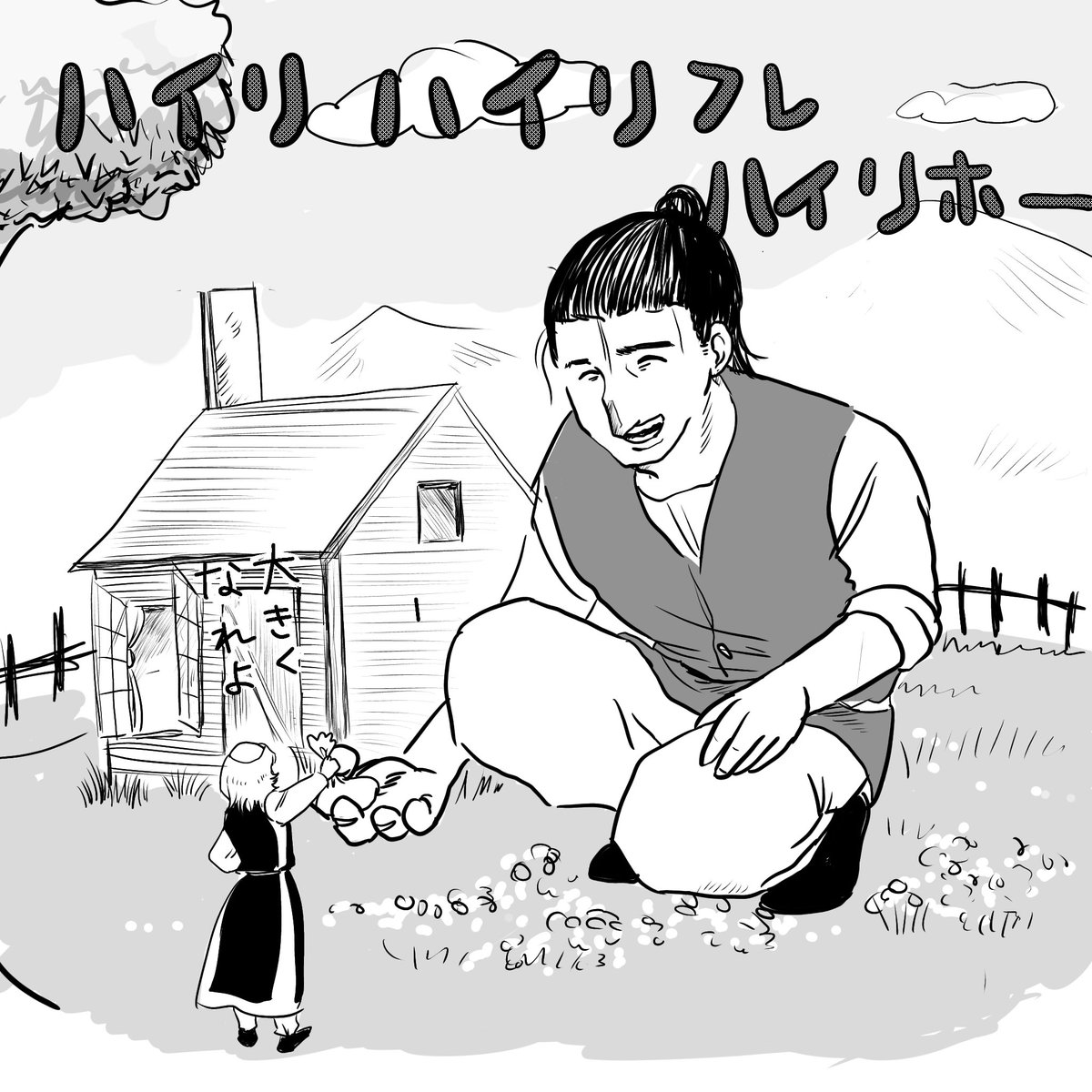 💫 (@ddd1015_t) / Posts / X