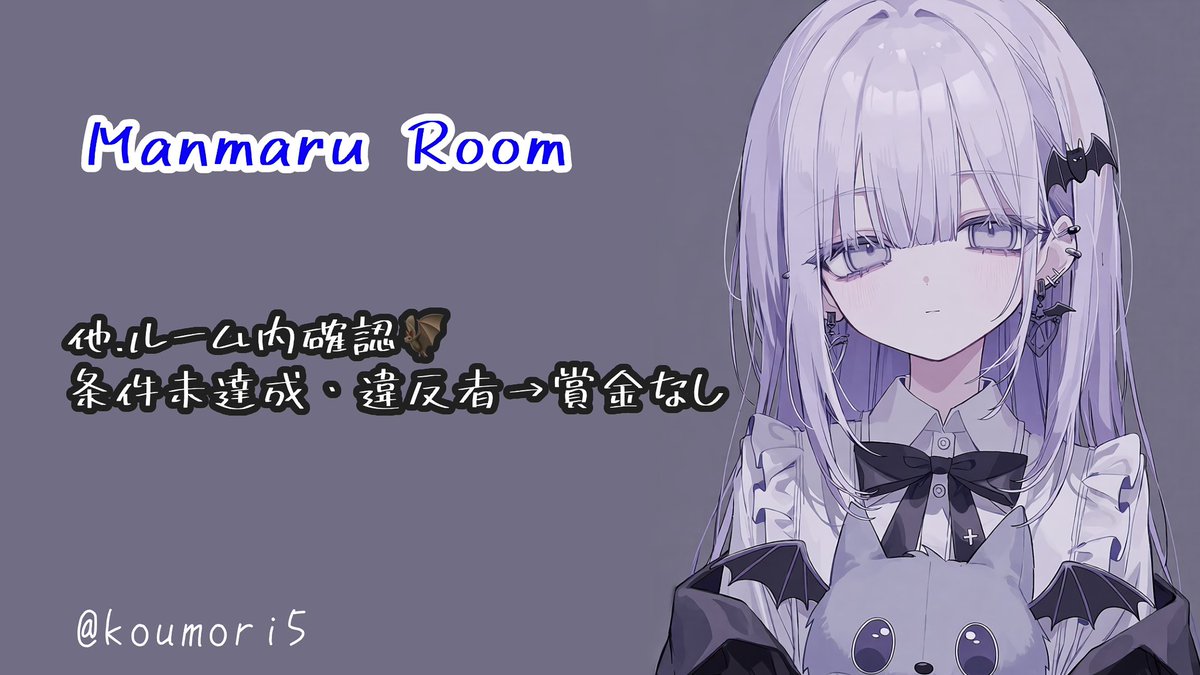 ぴあのフライヤー
まんまるフライヤー