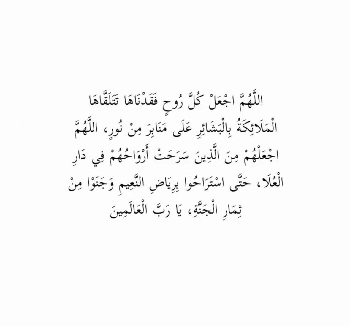 mn22_25's tweet photo. https://t.co/k5ayeDMz4f