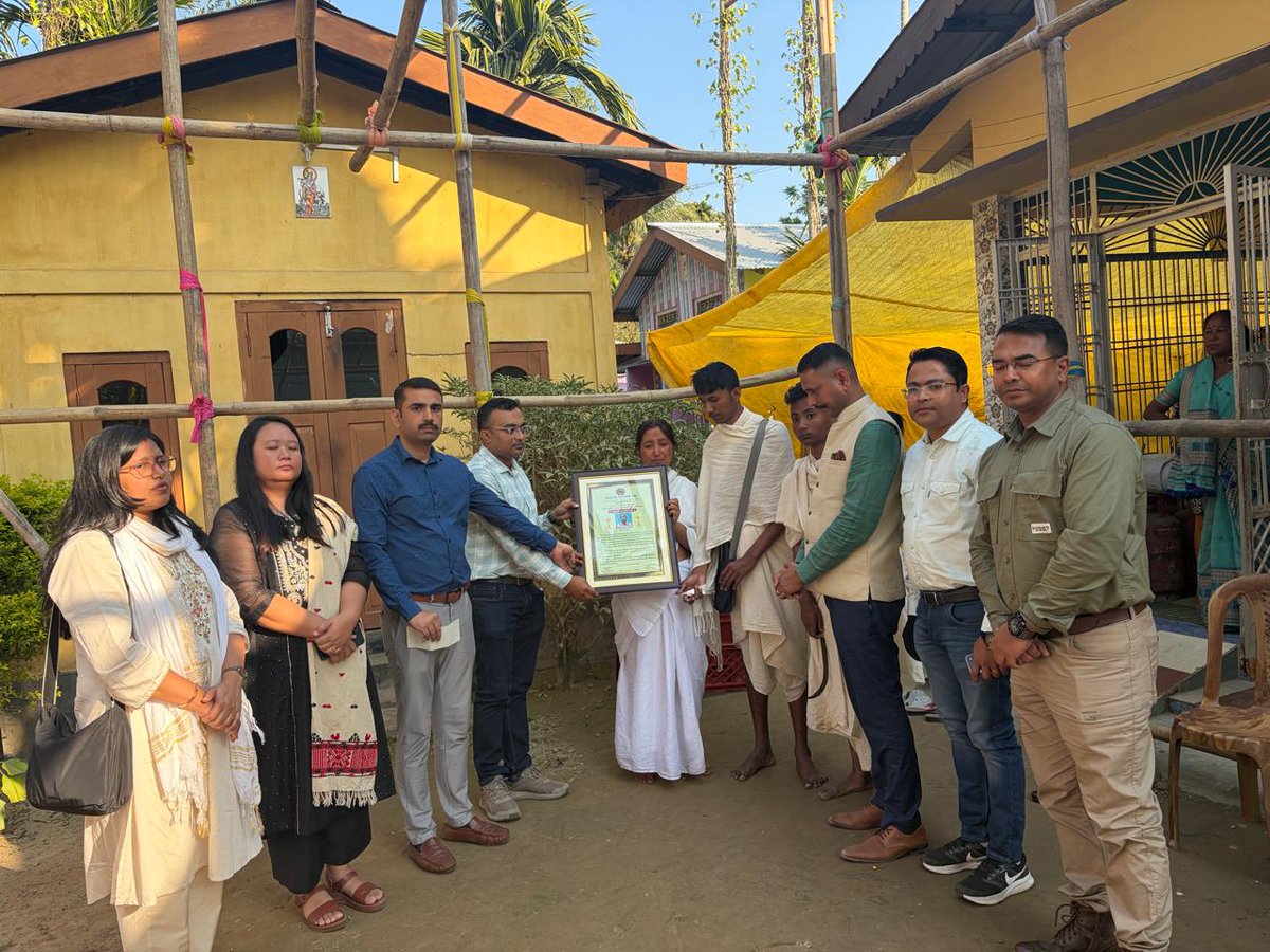 Assam Forest Rangers' Association tweet media