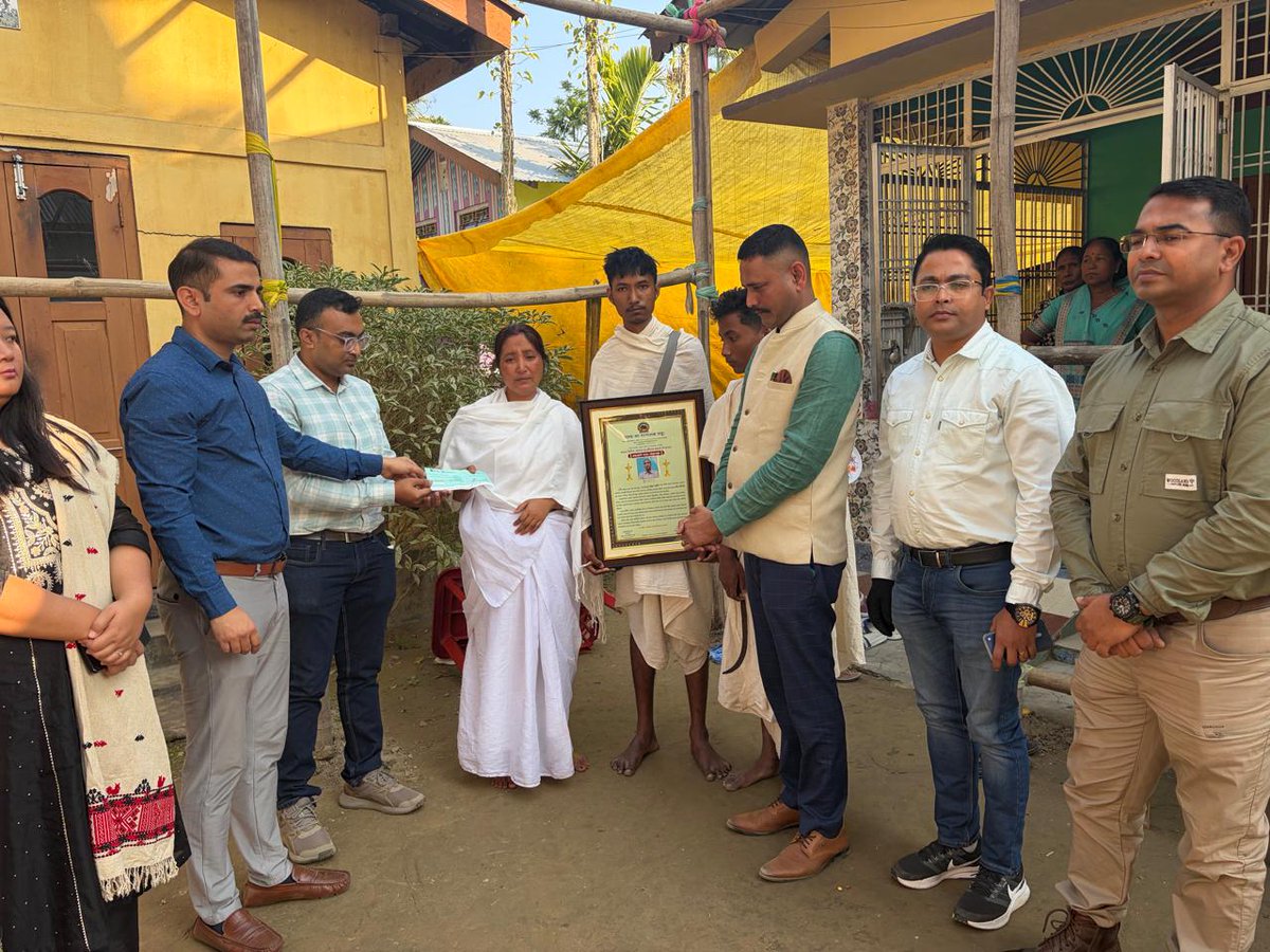 Assam Forest Rangers' Association tweet media