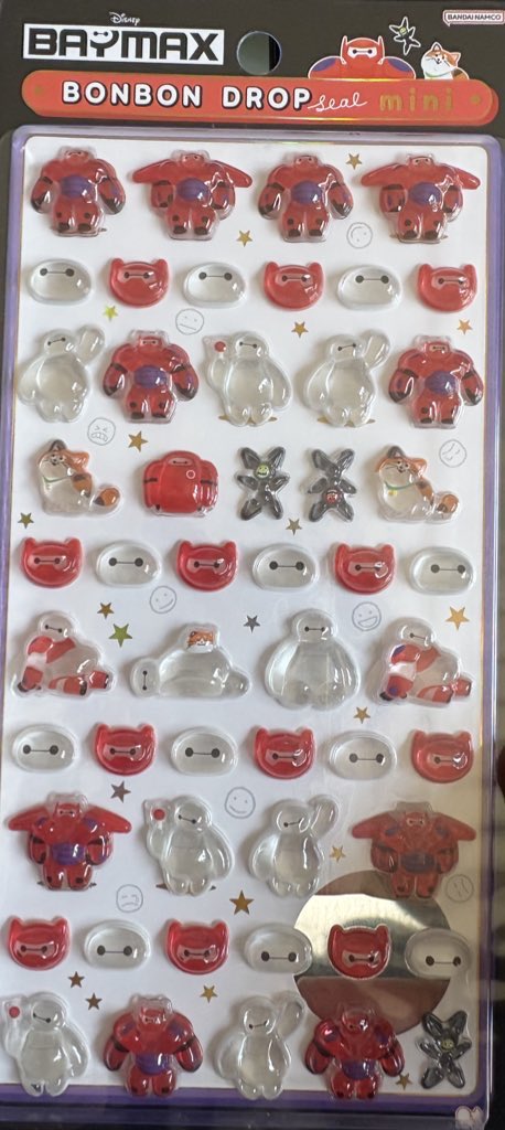 ゆづる🐰 ྀི🐰 ྀི 🍬 tweet media