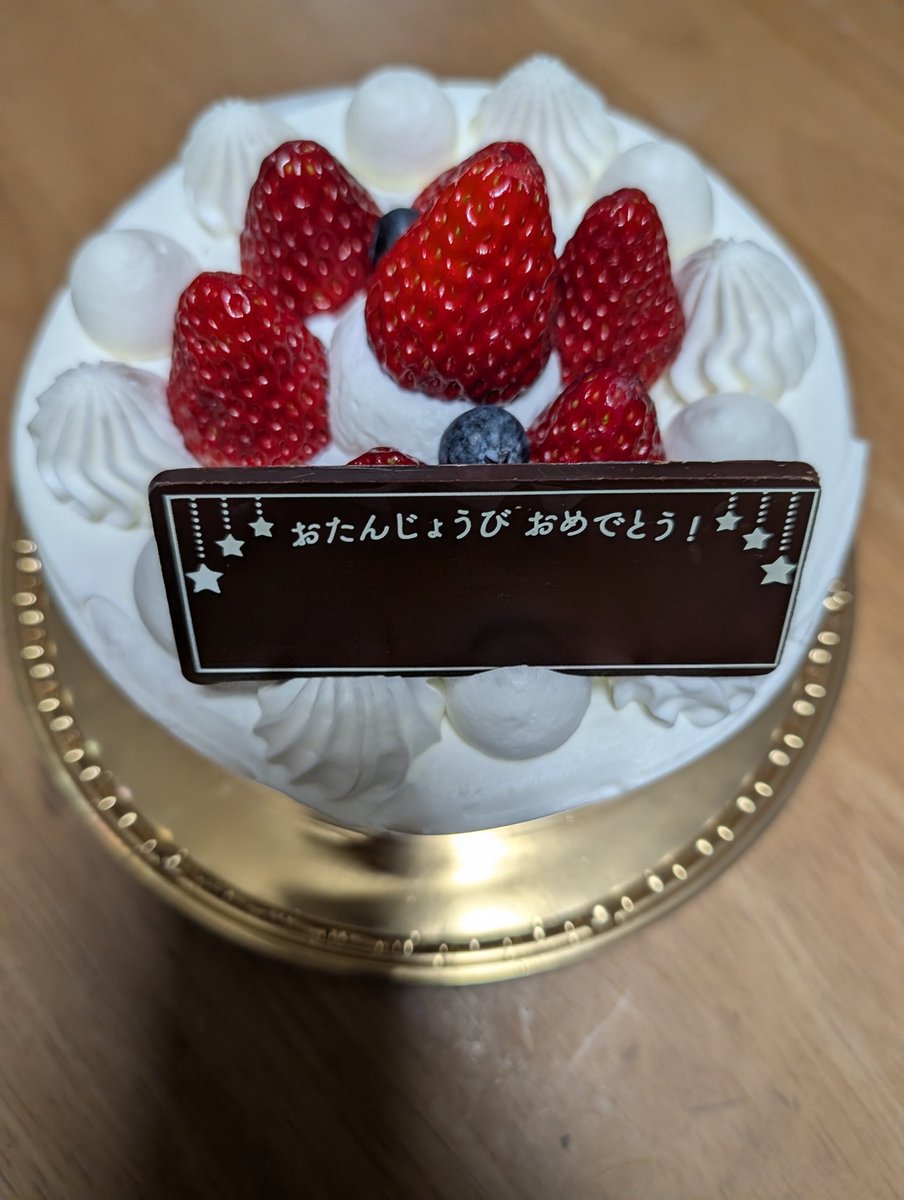 我が子も最近9歳になった。
もう来年は小学校4年生。
あっという間に時が過ぎてる💦色々大変な事も多いけどいつでも基本子供はニコニコしてるからその姿を見習わないとと思わされる事がある😙
教える事が多いけど教わる事も子供からあるなぁと思う日々。
#障害児