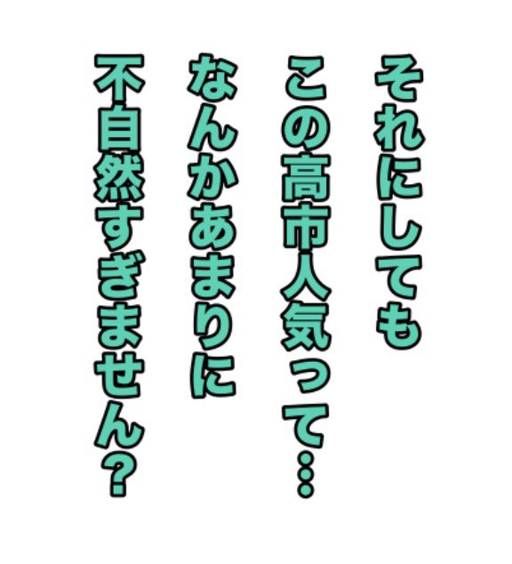 SONSON51542457's tweet photo. https://t.co/TP3q5PjEwF