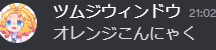 😡😡😡
#夕飯1時間モデリング