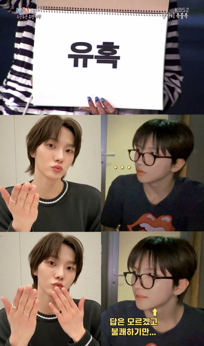 성학