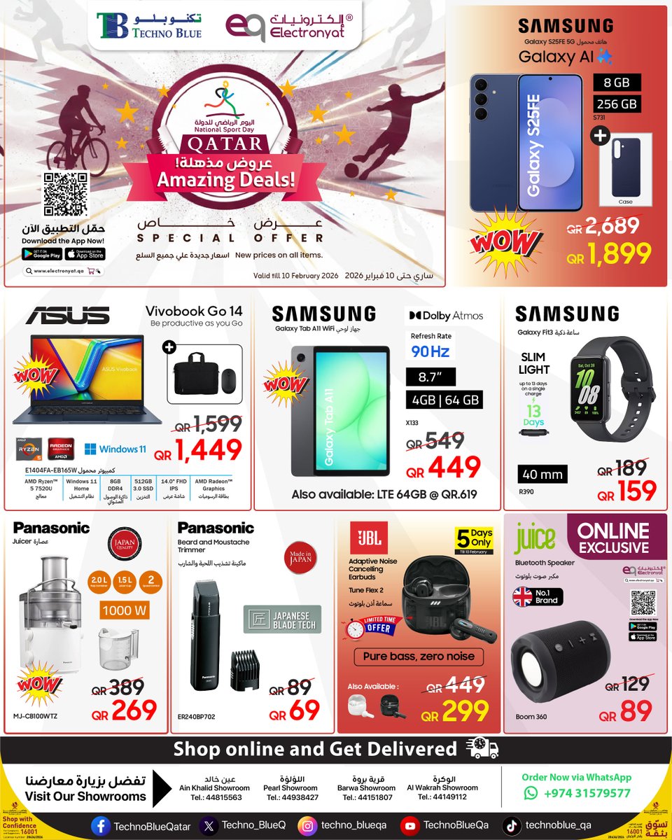 TechnoBlue tweet media