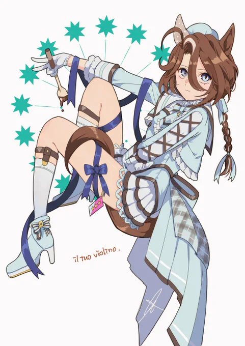 貴方だけのドルチェ・ヴァイオリン