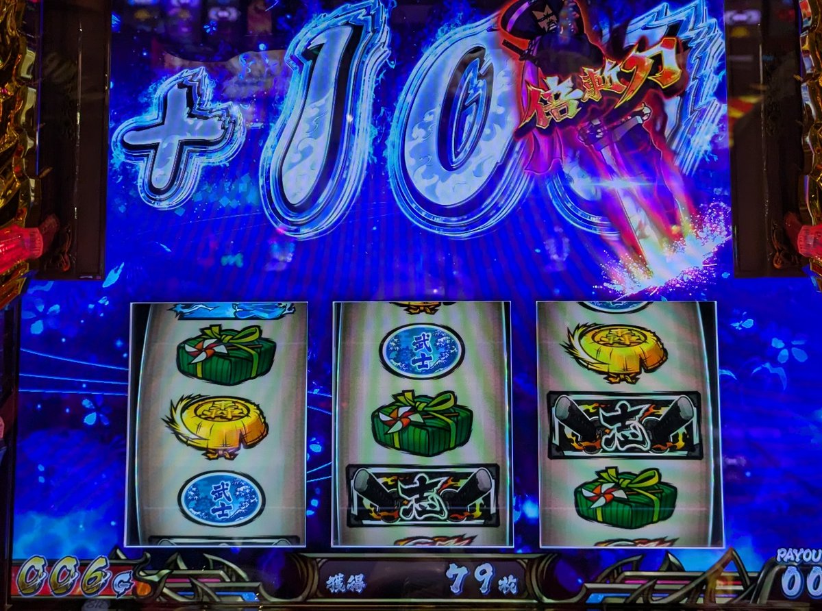 ❄闇雲❄🌸⛩️くもくも⛩️🌸🐇🐁🐏 (@kumokumo3104) / Posts / X