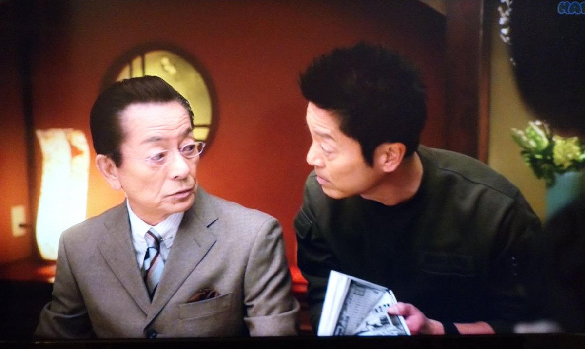 Danny Tanaka (@DannyPLUMCRAZYS) / Posts / X