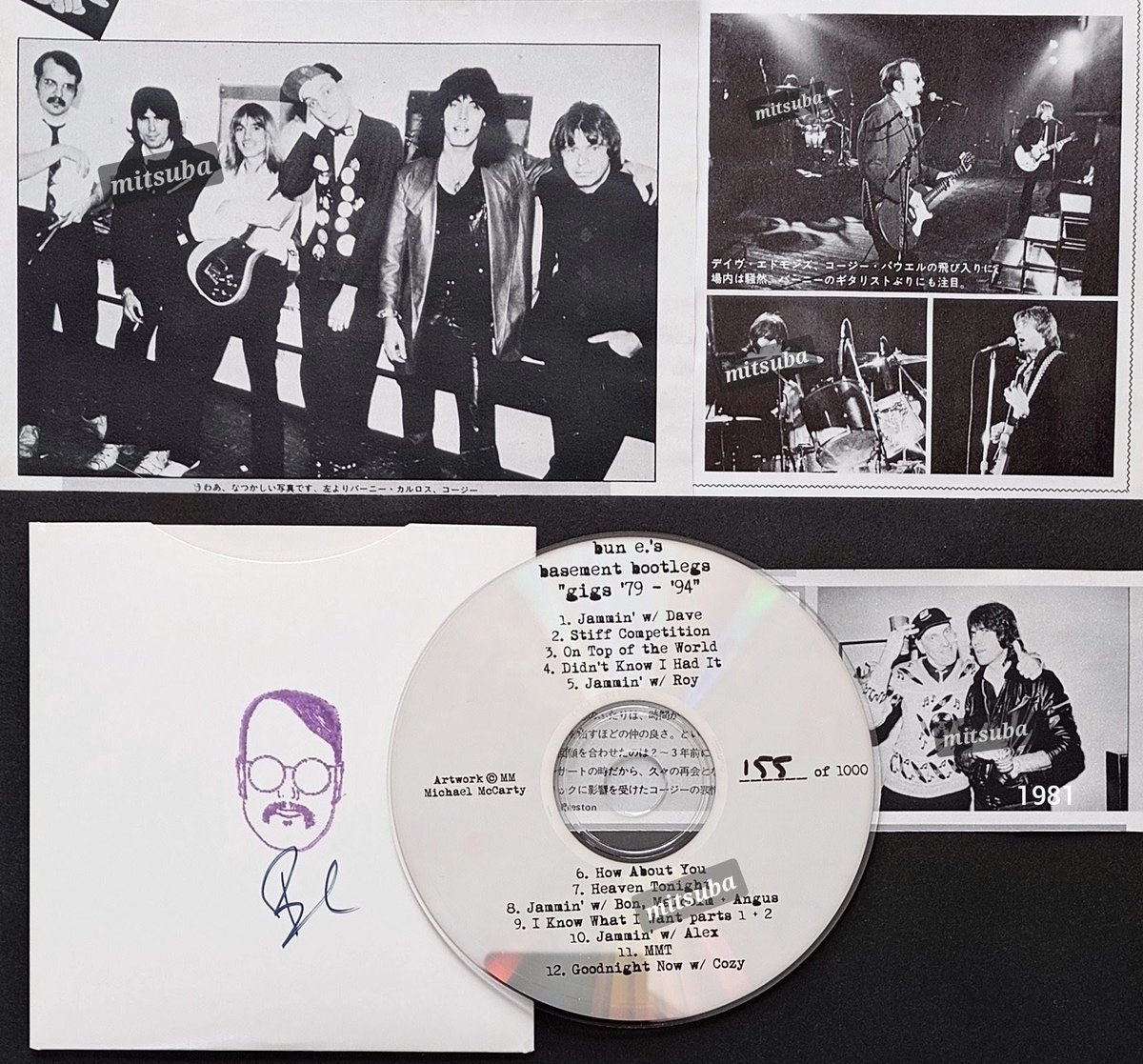 まじで！！🇯🇵